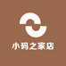小码之家店