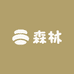 大森林服装有限公司