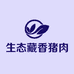 小珲跑山猪肉店