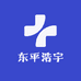 东平浩宇图书专营店