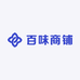百味商铺