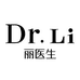丽医生医疗器械旗舰店
