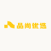 鼎颜堂优选