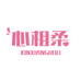 心相柔企业店