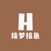 绘梦拾色优品店
