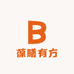 葆膳有方