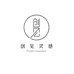 创见灵感