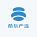 酷乐严选