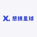 想拼星球