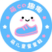 萌趣童鞋小铺