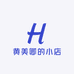 黄美卿的小店
