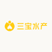 三宝水产