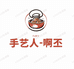 鼎原乡醇