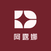 Aluna 阿露娜
