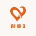 创业9