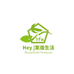 Hey life家居生活