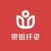 荣姐纤姿生活馆