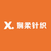 娴柔针织