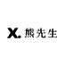 熊先生家纺店