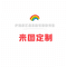新都区伊浩美艺工艺品店的小店