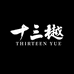 十三樾酒类旗舰店