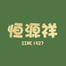 恒源祥男装奥莱旗舰店