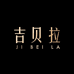 吉贝拉电玩旗舰店