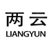 两云服饰