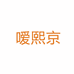 黔万佳食品