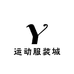 轮滑运动服装城