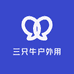 三只牛户外用品