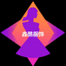 鑫酷服饰
