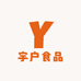 宇户食品店