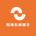 阿涛生鲜铺子