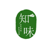 知味供应链管理有限公司企业店