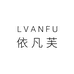 依凡芙女装旗舰店