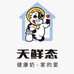 天鲜态天天到家