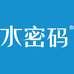 水密码麦享专卖店