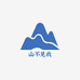 山不见我小铺