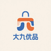 大九优品店