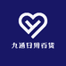 九通日用百货
