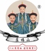 百年老字号万应茶饼