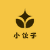 卖韭花的小伙子