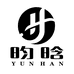 昀晗装饰品旗舰店