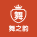 东满运动健身总汇
