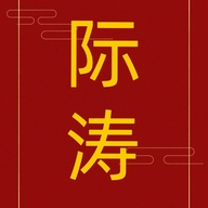际涛拉诺专卖店