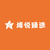 烯悦臻选