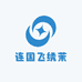 天 天 珠 宝