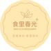 食里春光大健康专卖店