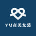 YM音美女装